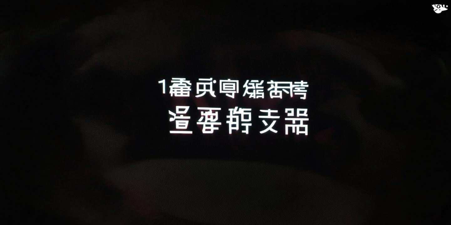 抖音严打摆拍剧：煽动对立最高永久封禁平台加强治理