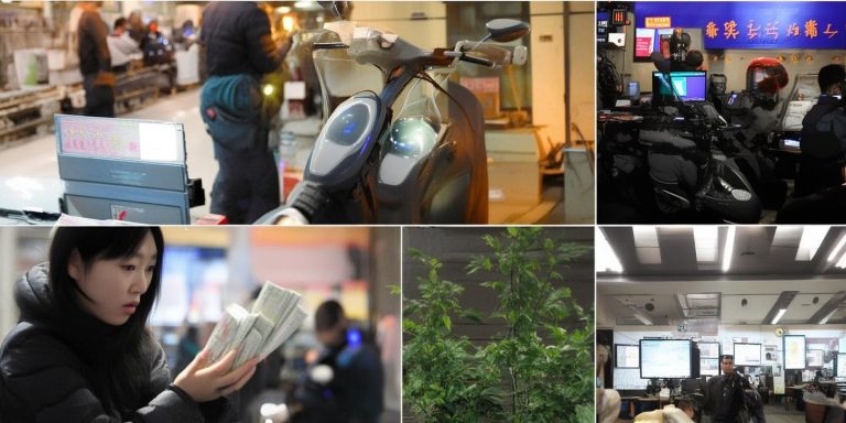 鞍山女子取12万现金挂电动车丢失 警方12小时追回全款