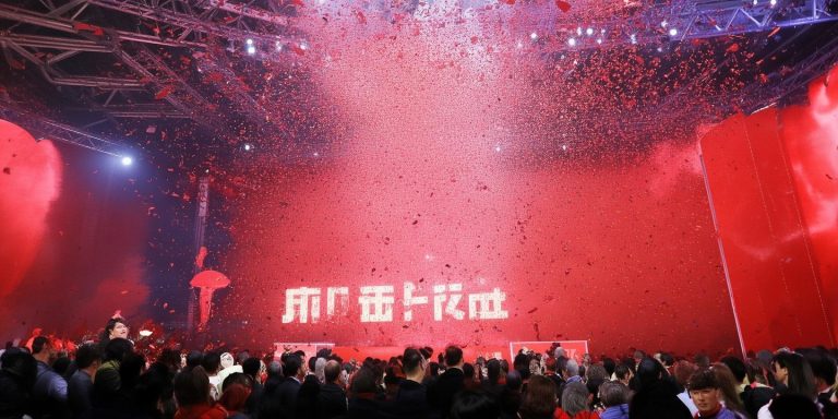 马化腾年会揭秘元宝派 AI 社交新玩法 10亿红包引爆春节