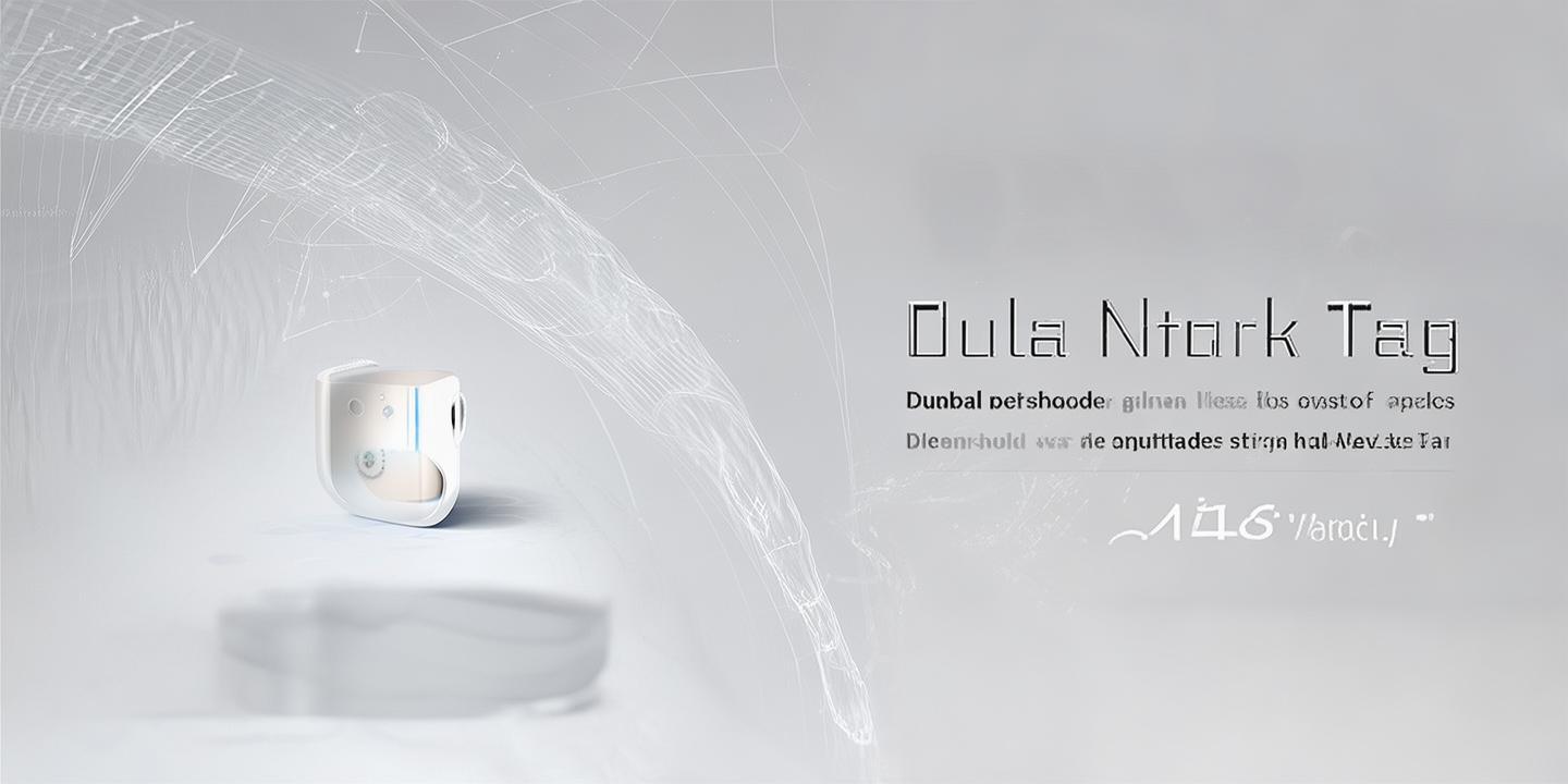 小米Tag正式发布支持安卓iOS双定位网络售价约148元