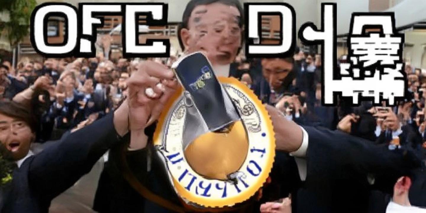 尾号777777手机号18万元起拍最终拍出51.5万元