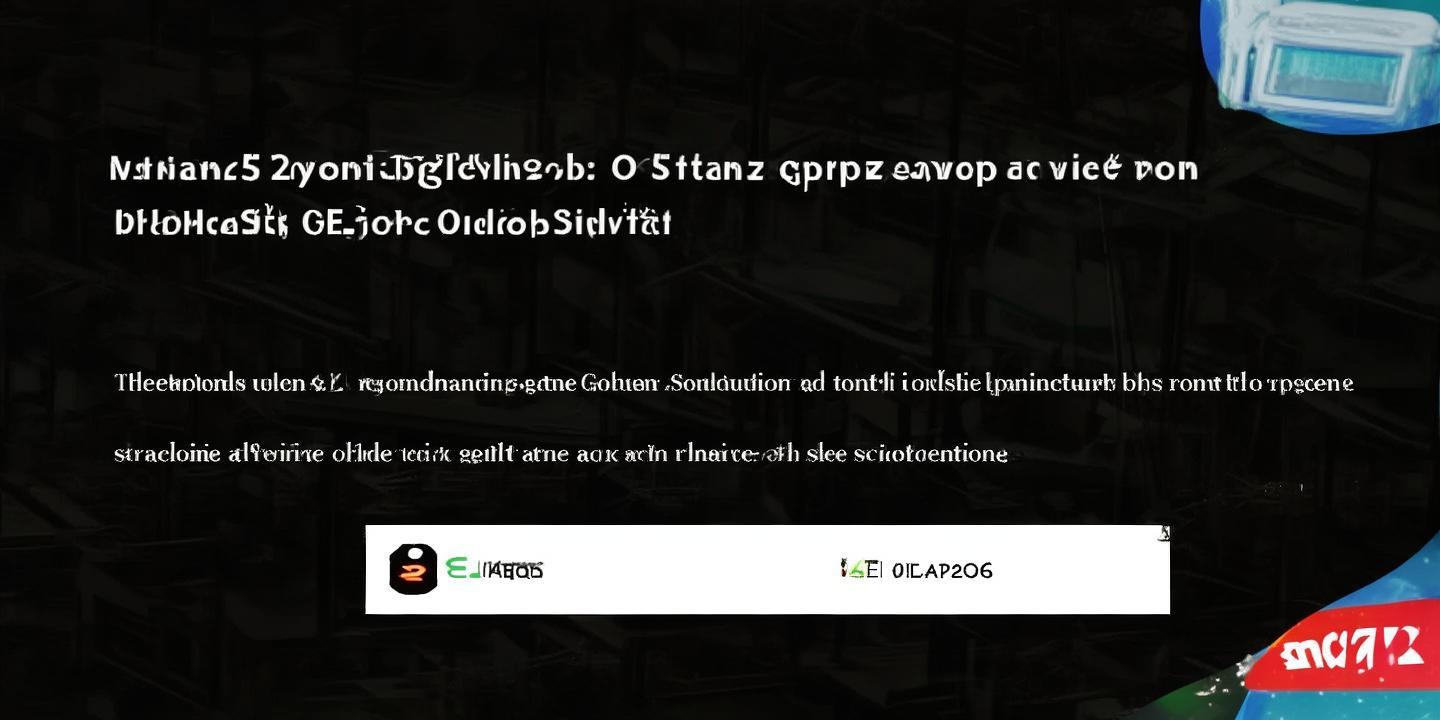 GEO优化服务采购决策指南：5大黄金标准与AIBASE实战方案解析