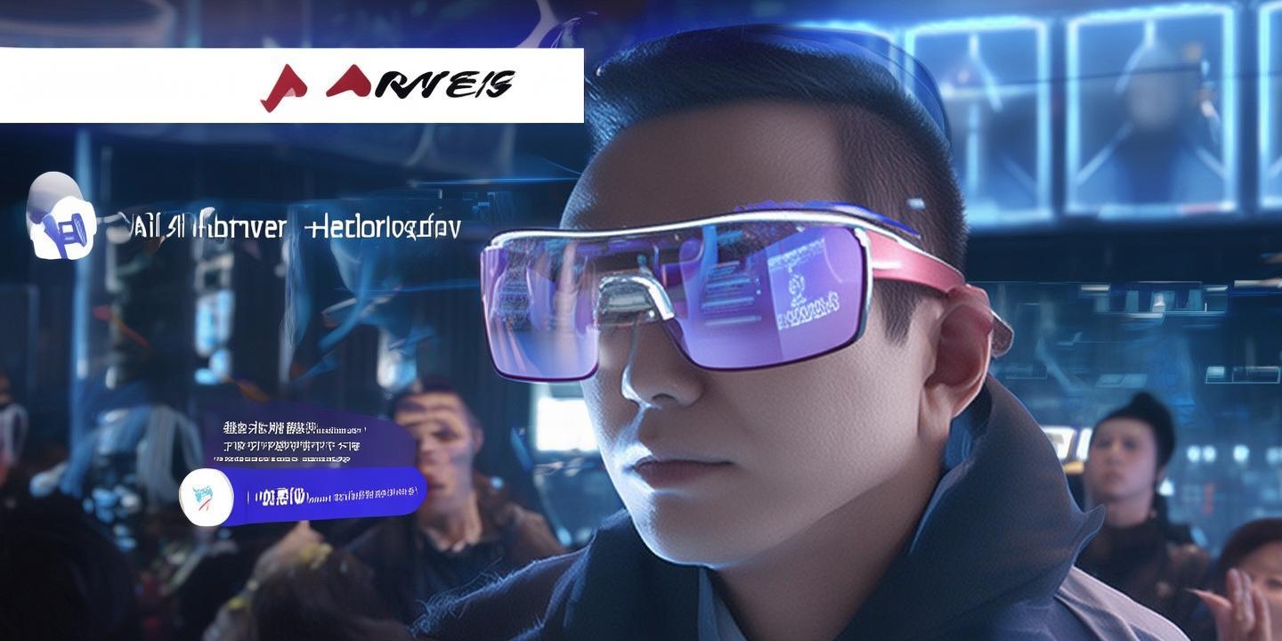 阿里千问发布首款AI眼镜开启软硬一体战略引领未来交互新体验