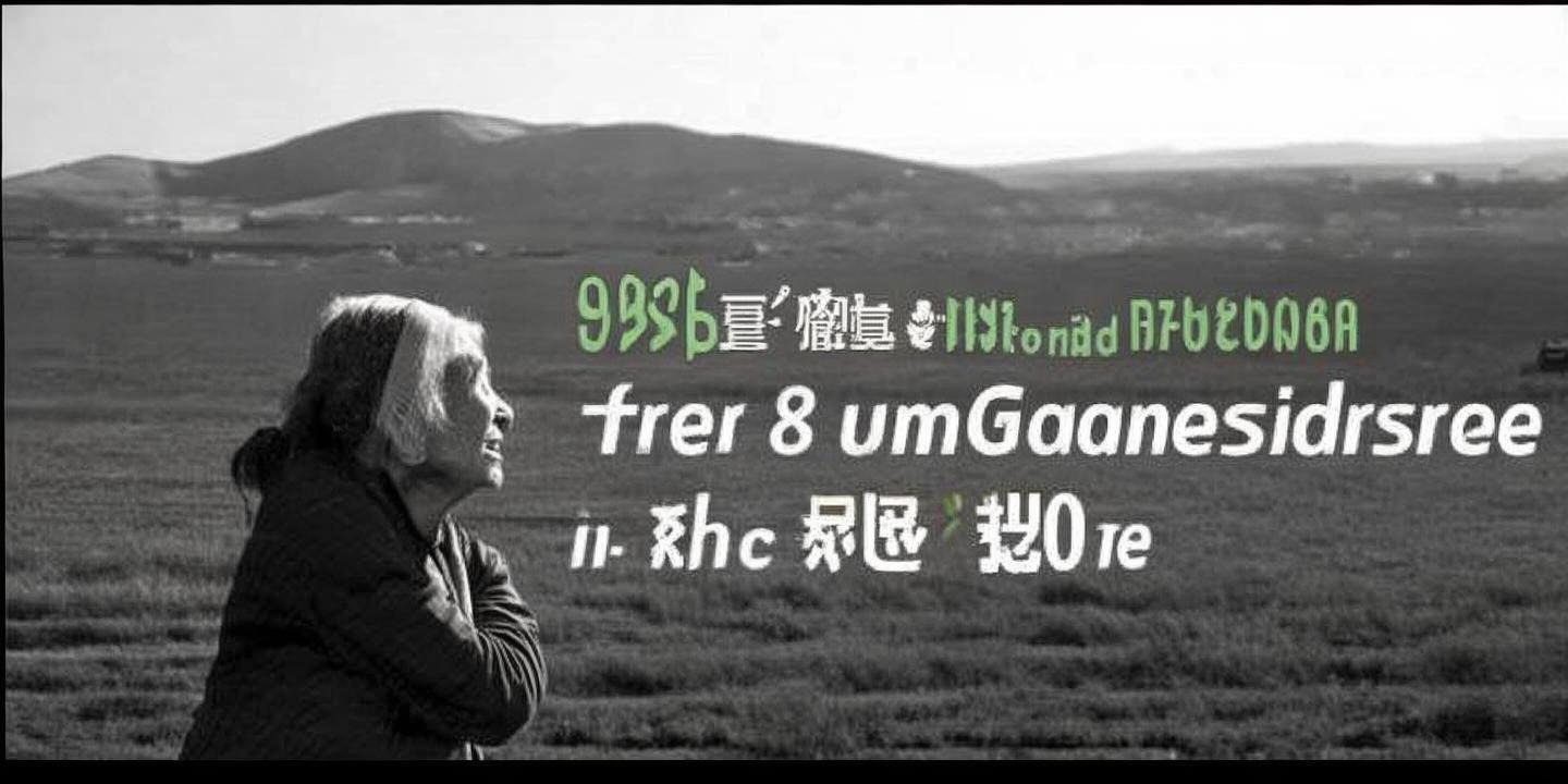 远嫁1700公里孙女返程 96岁奶奶落泪感动全网
