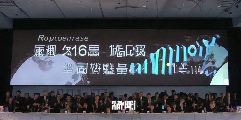 OPPO宣布3月16日起涨价 手机行业全面进入涨价时代