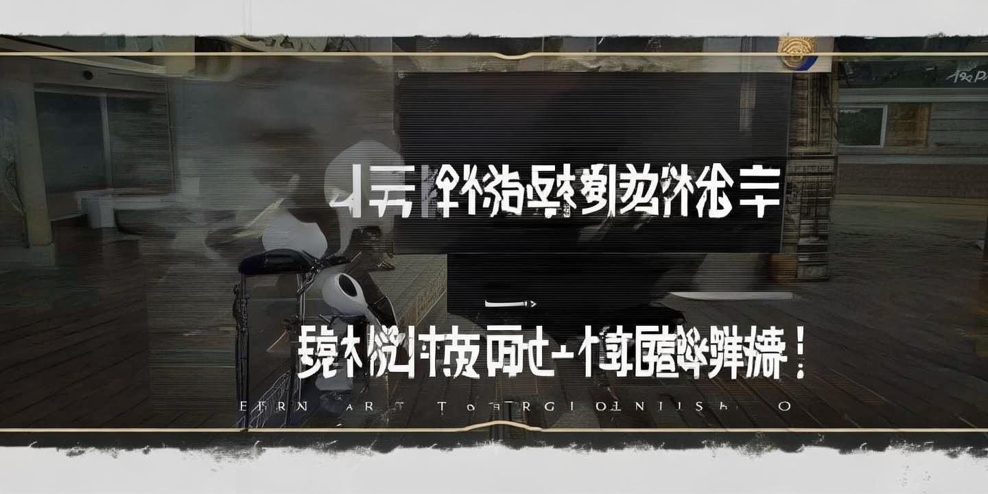 腾讯云价格暴涨400% AI普惠时代终结智能走向阶层化插图 腾讯云价格暴涨400% AI普惠时代终结智能走向阶层化