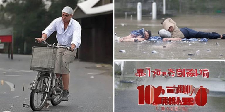 骑车玩手机撞排水沟盖板致植物人 路政公司被判赔100余万元