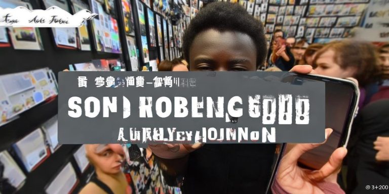 旧手机回收价暴涨500元 网友喜提千元变现秘籍