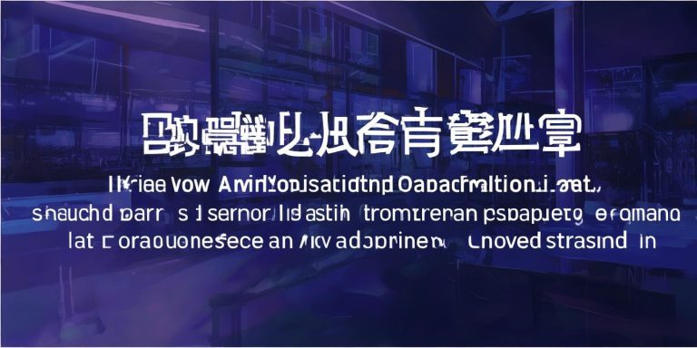 AI社交新纪元：百度贴吧纯AI自治社区引爆行业变革，云厂商盈利拐点显现