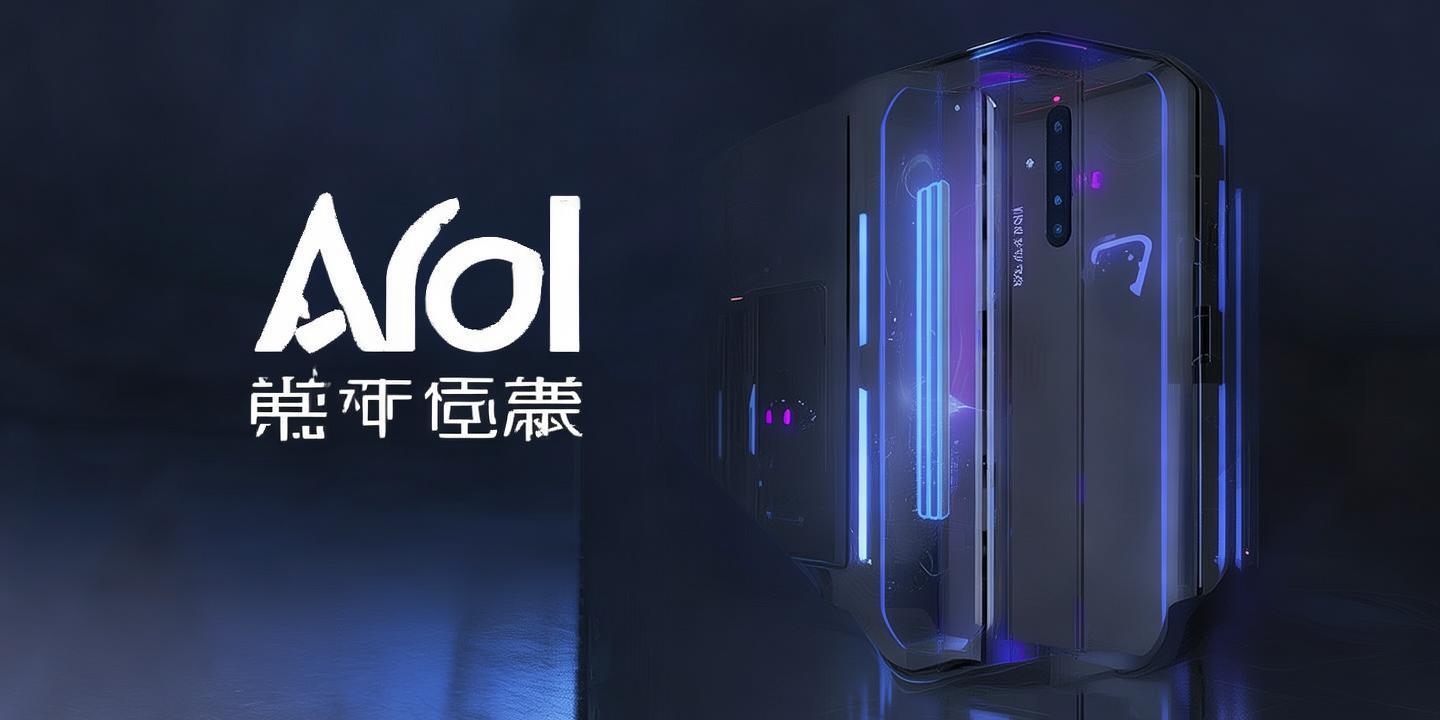 中兴携手字节跳动打造新一代豆包AI手机 深度融合开启智能体时代