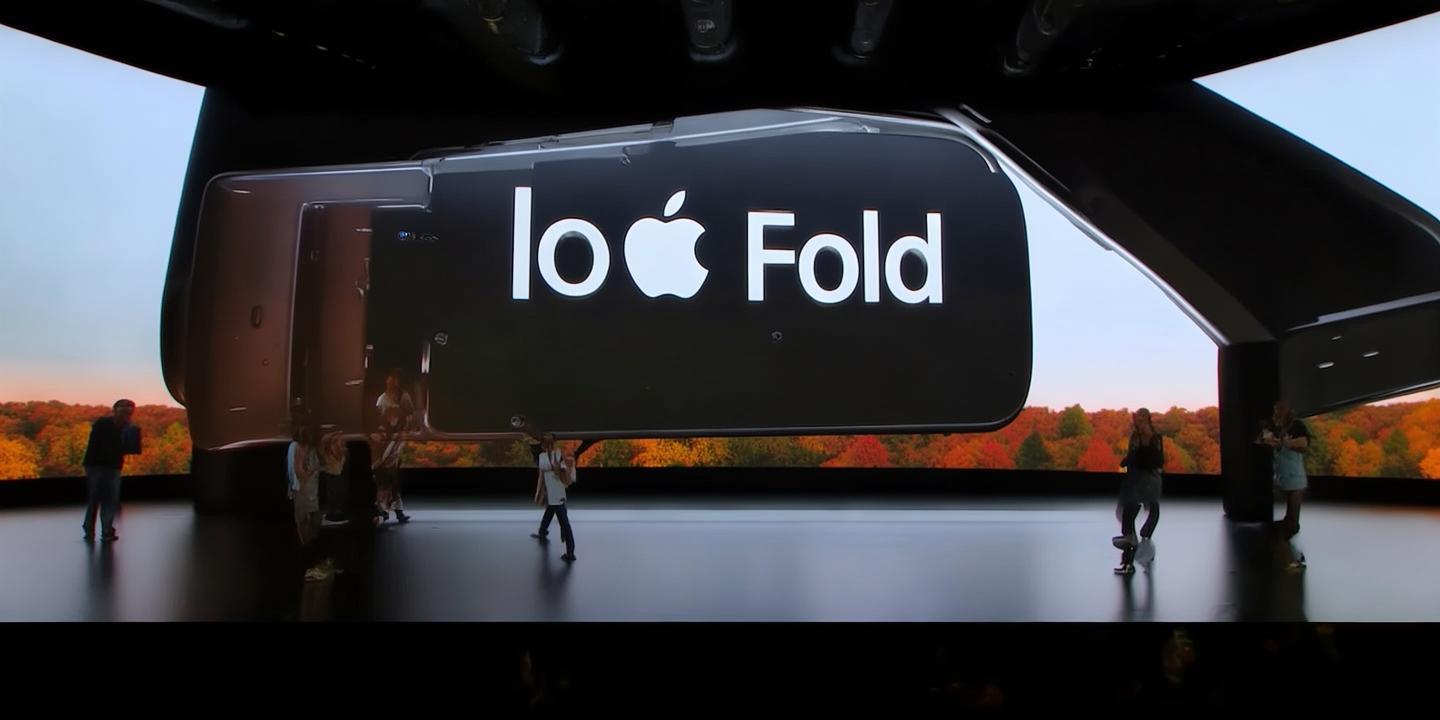 苹果发布首款折叠屏手机iPhone Fold 9月秋季发布会亮相