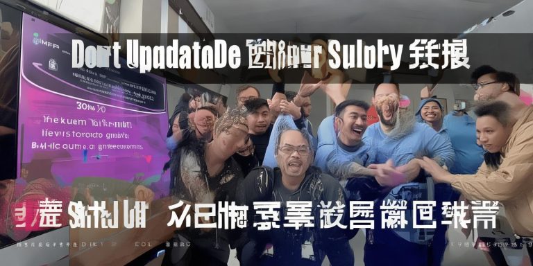 抖音新公会扶持政策升级 分成最高20%取消流水增长考核