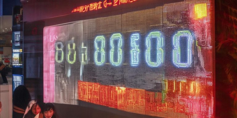 888888靓号法拍起拍21万过户需预存5万无人报名