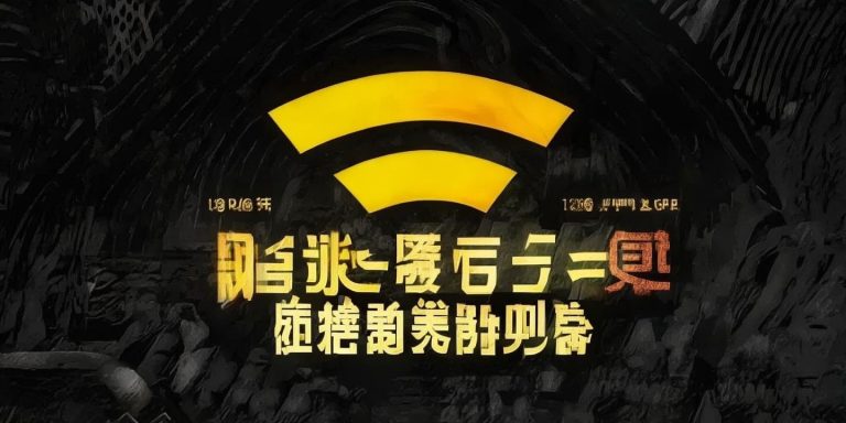 WiFi辐射不影响记忆力真相揭秘 专家辟谣别再误怪路由器