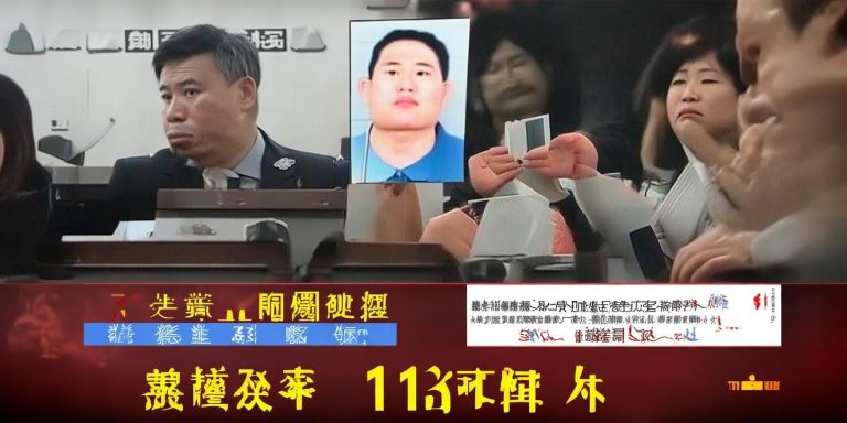 男子醉驾撞违停车辆身亡家属索赔120万法院判决责任比例