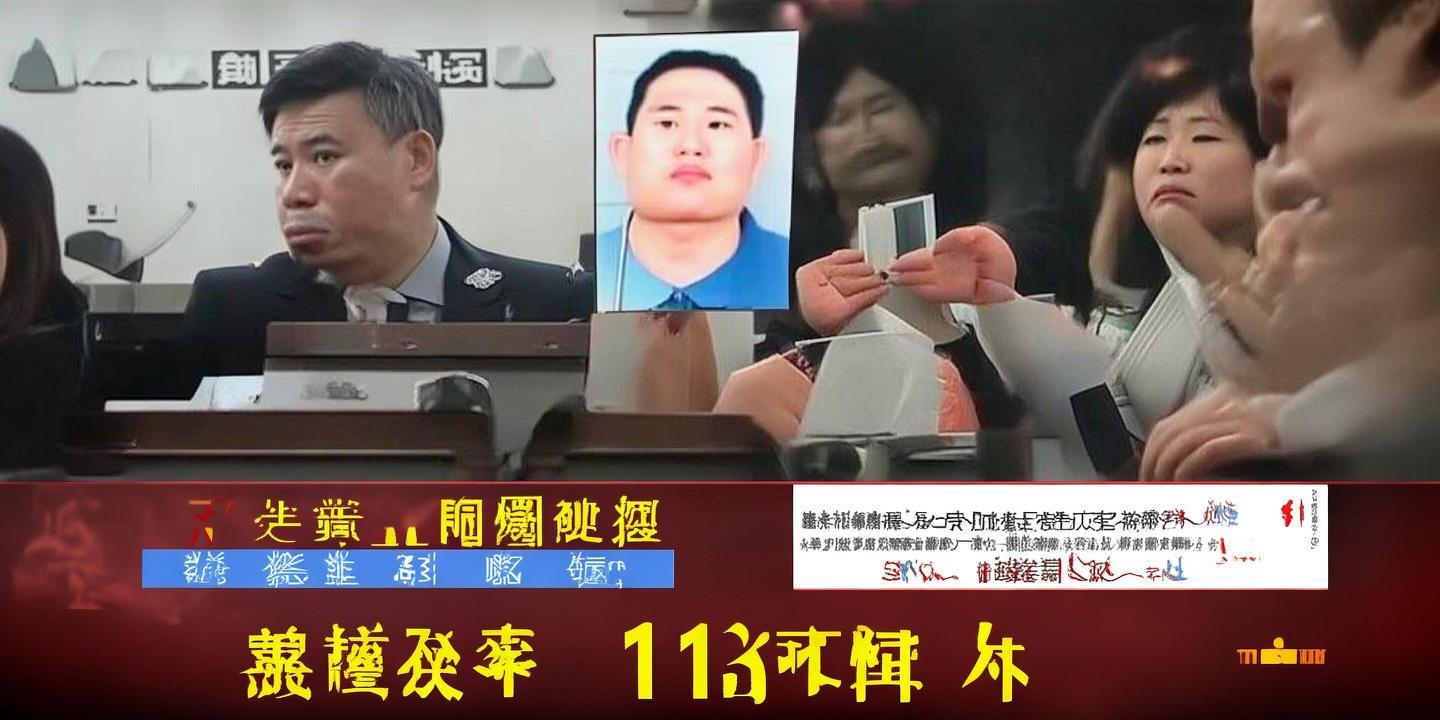 男子醉驾撞违停车辆身亡家属索赔120万法院判决责任比例